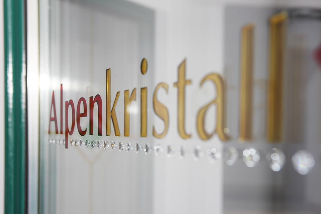 Appartements Alpenkristall 젤암질러 외부 사진